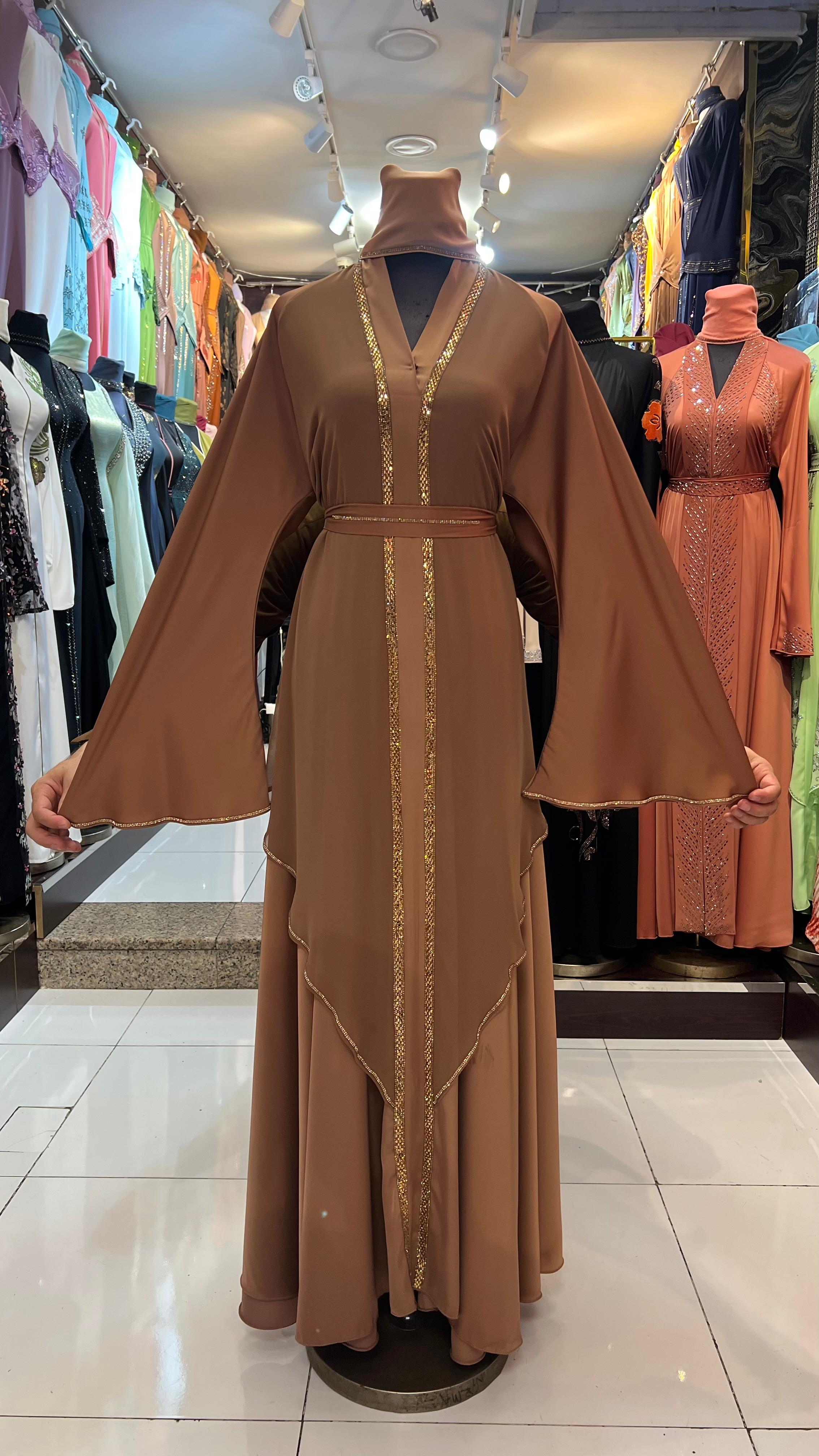 Modest Abaya Set